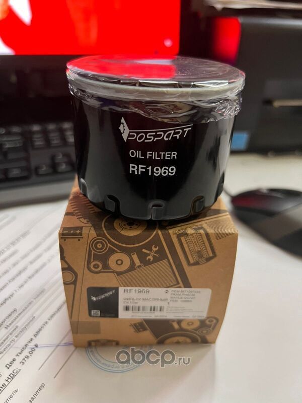 ФИЛЬТР МАСЛЯНЫЙ F4R,F3R,F3P,F4P DUSTERKAPTUR (Rospart). Артикул RF1969