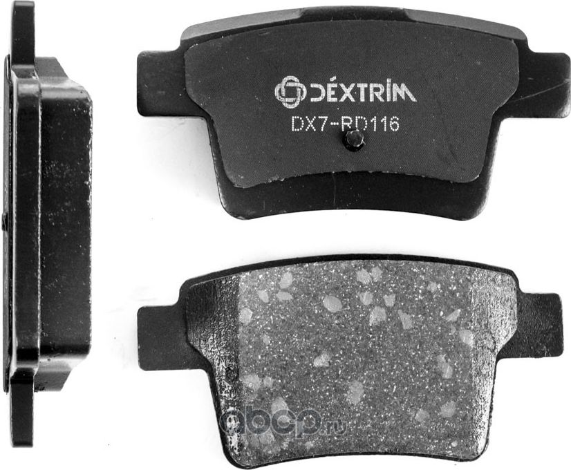Колодки тормозные задние (Dextrim). Артикул DX7RD116
