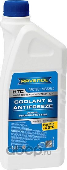 RAVENOL HTC Hybrid Techn.Coolant Premix -40C Антифриз готовый синий 1.5L. Артикул 1410121150