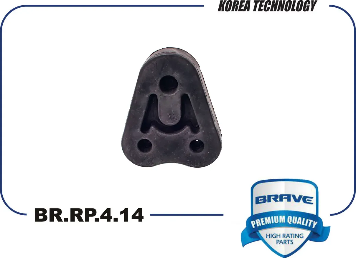 РЕЗИНКА КРЕПЛЕНИЯ ГЛУШИТЕЛЯ BR.RP.4.14 28760-4A700 (Brave). Артикул BRRP414