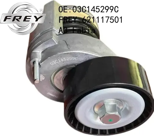 Натяжитель приводного ремня с роликом (Frey). Артикул 621117501