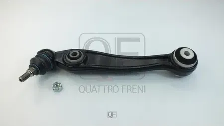 Рычаг подвески передний rh (Quattro Freni). Артикул qf20d00082