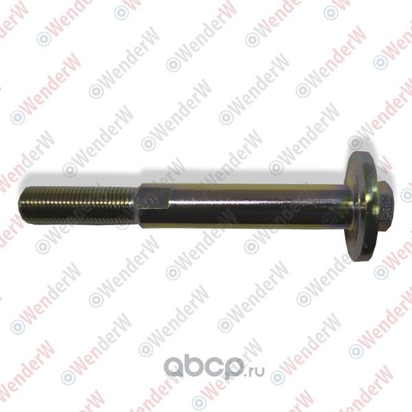 АВТОЗАПЧАСТЬБОЛТ РЕГУЛИРОВОЧНЫЙ HONDA STREAM 01- (Wenderw). Артикул WEL069