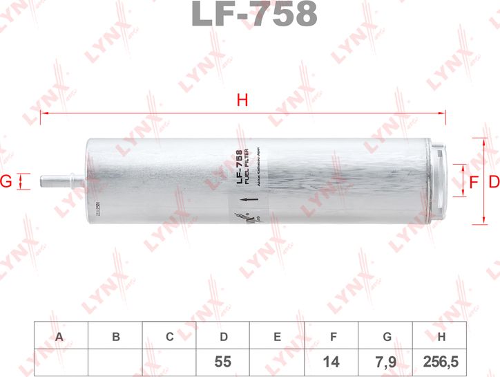 Топливный фильтр LYNXauto. Артикул LF-758