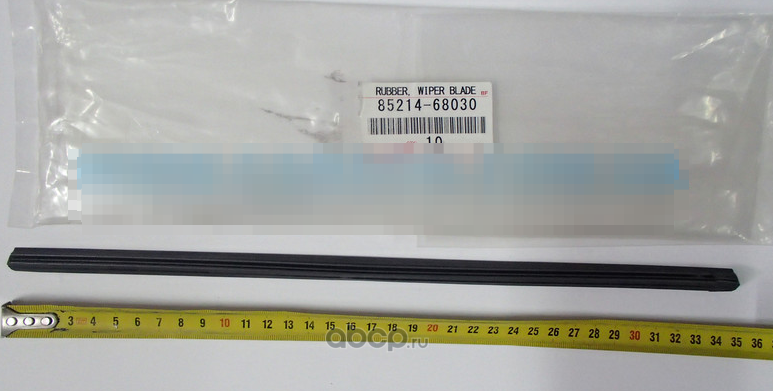 Щетки стеклоочистителя (дворники) Toyota. Артикул 8521468030