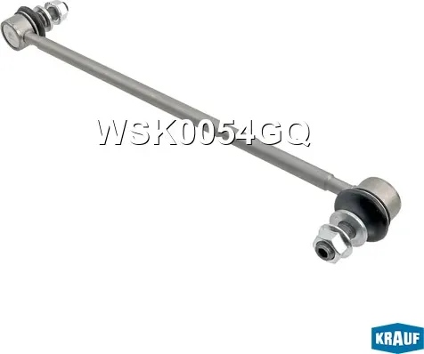 Стойка стабилизатора Krauf. Артикул WSK0054GQ