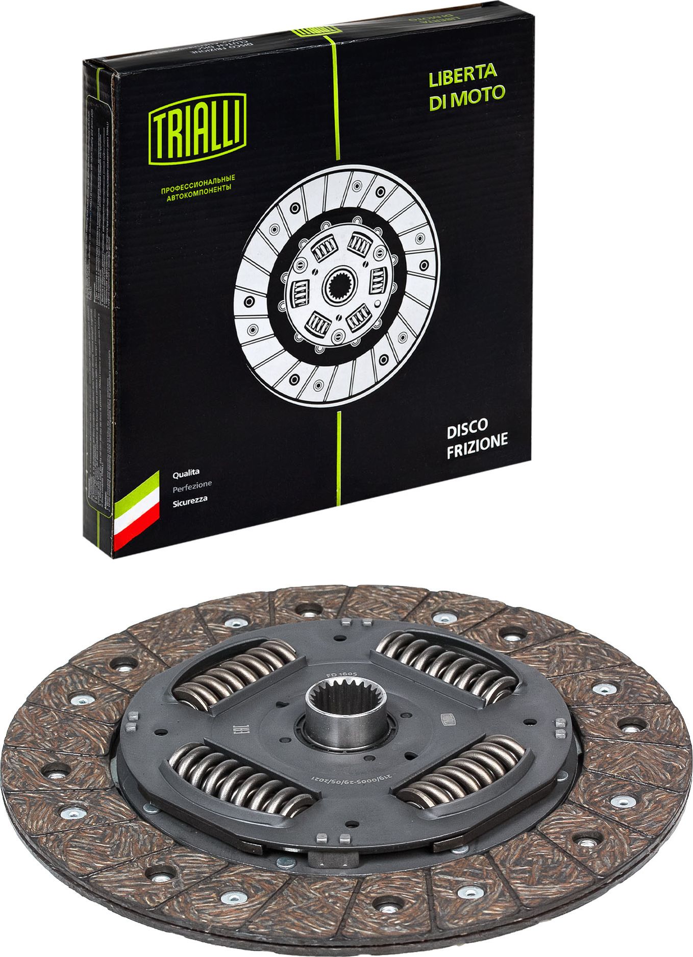 Диск сцепления Trialli. Артикул FD 1605