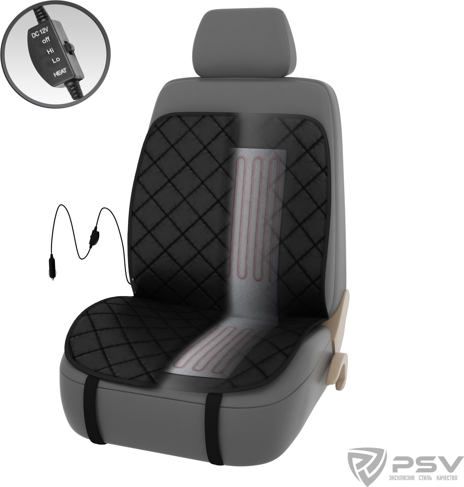 Накидка с подогревом PSV "H2" 2-х режимный (Черный). Артикул 130749