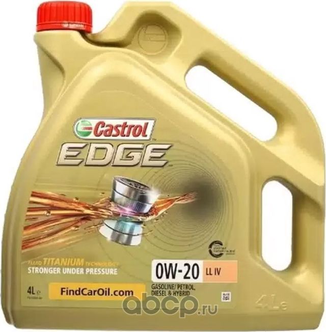 EDGE PROFESSIONAL LL IV FE 0W-20 4L (Castrol). Артикул 15E94F