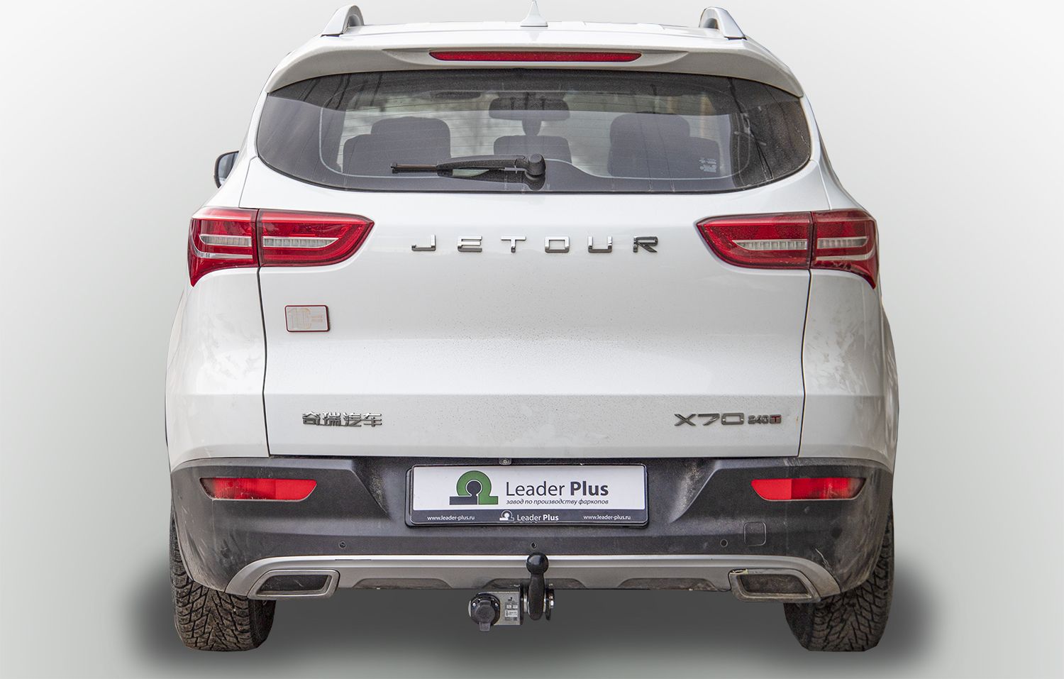 Фаркоп Лидер-Плюс для Jetour X70 2018-2026. Артикул J202-A