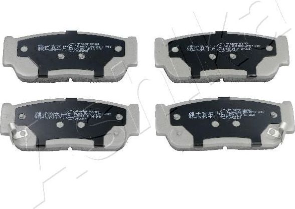 Тормозные колодки ASHIKA. Артикул 51-0S-S02