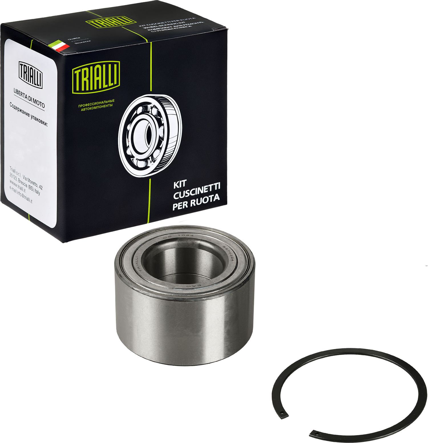 Ступичный подшипник (комплект) Trialli. Артикул CS 1084
