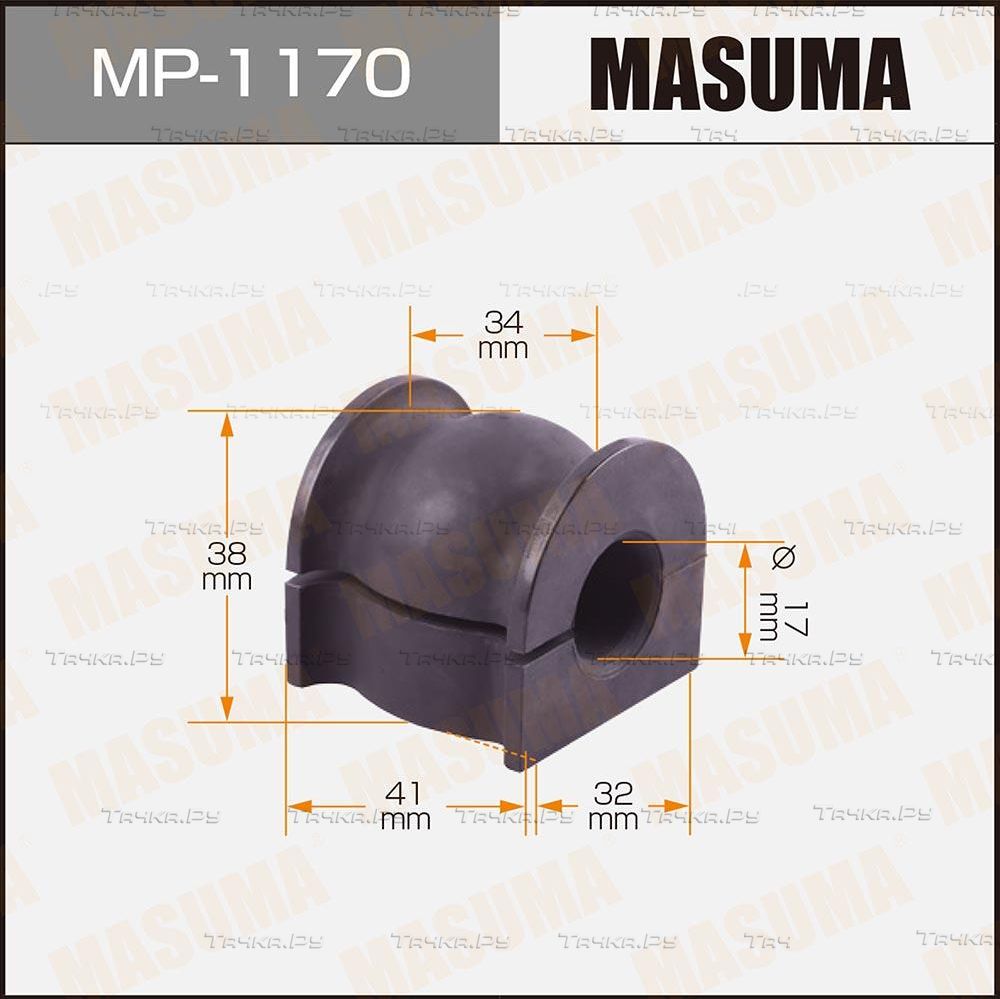Втулки стабилизатора Masuma передние для Honda Jazz I 2002-2008. Артикул MP-1170