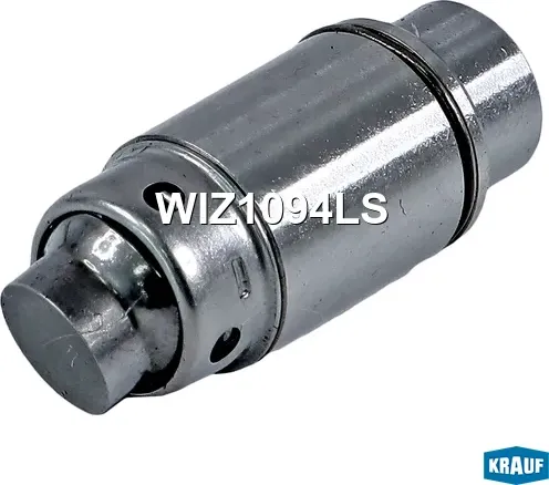 Гидрокомпенсатор (Krauf). Артикул WIZ1094LS