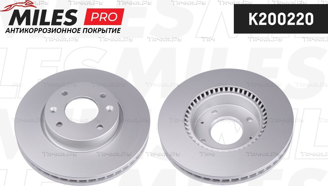 Тормозной диск Miles передний для Hyundai Elantra III (XD) 2003-2006. Артикул K200220