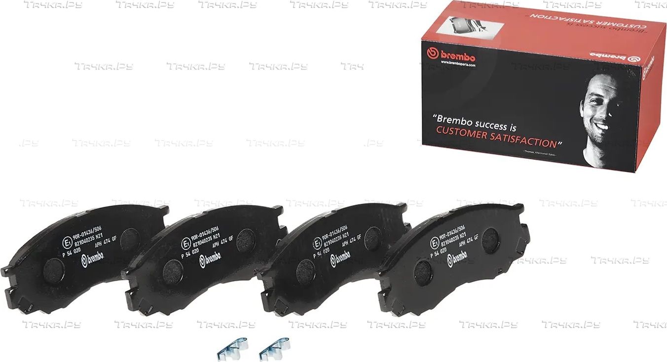 Тормозные колодки Brembo PRIME LINE передние для Mitsubishi L300 II 1996-2000. Артикул P 54 020