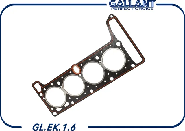 Прокладка ГБЦ (Gallant). Артикул GL.EK.1.6