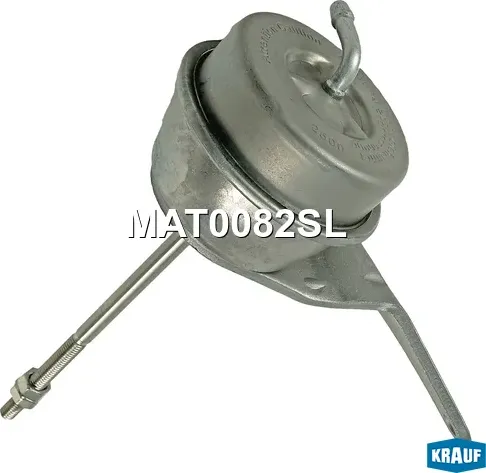 Актуатор турбокомпрессора Krauf. Артикул MAT0082SL