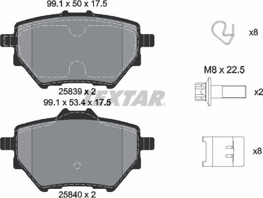 Тормозные колодки Textar Q+ задние для Haval H2 2014-2026. Артикул 2583901