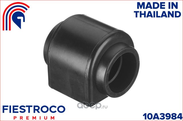 Втулка стабилизатора CHEVROLET TRAILBLAZER 02-09 пер. (Fiestroco). Артикул 10A3984