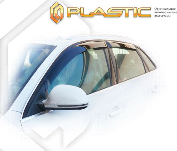 Дефлектор СА Пластик для капота (Classic полупрозрачный) Audi Q3 8U 2011-2018. Артикул 2010030310060