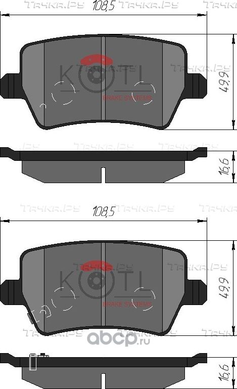 Колодки тормозные дисковые задние к-т CHERY TIGGO 4 (T19 FL)  TIGGO 8 (T18)  TIGGO 8 Pro (Kotl). Артикул 51kt