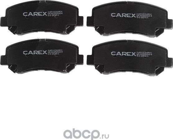 160234RX_колодки тормозные дисковые! передние/ Mazda CX-5 11 (Carex). Артикул 160234RX