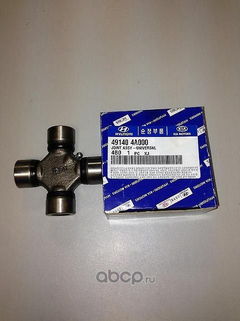 Крестовина карданного вала Hyundai / KIA. Артикул 491404A000