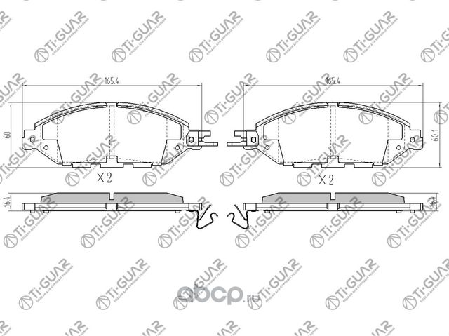 Тормозные колодки (TI-Guar). Артикул TG50001C
