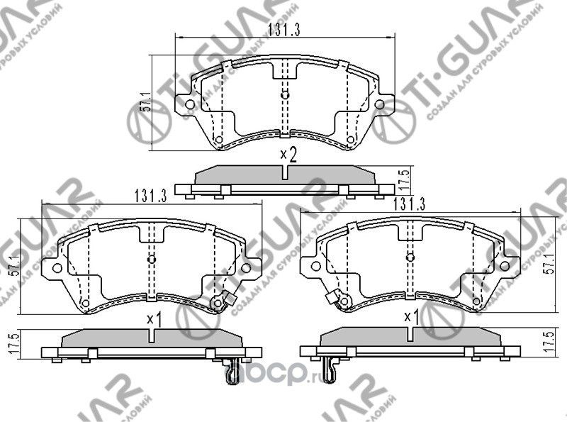 Тормозные колодки (TI-Guar). Артикул TG8055