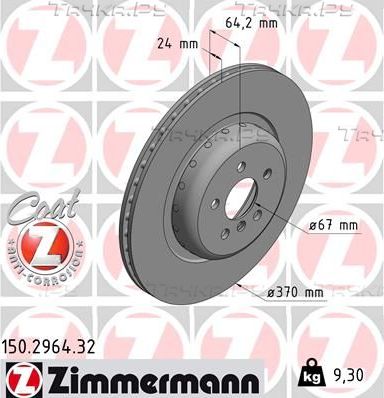 Тормозной диск Zimmermann FORMULA F задний для BMW 7 VI (G11/G12) 2015-2026. Артикул 150.2964.32