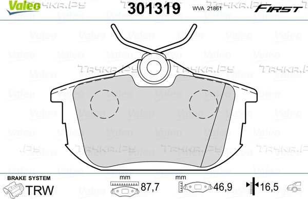 Тормозные колодки Valeo First задние для Volvo V40 I 1995-2004. Артикул 301319