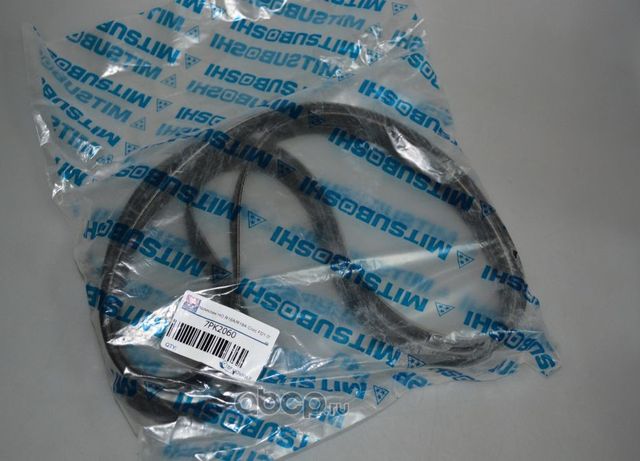 Приводной ремень поликлиновой Mitsuboshi. Артикул 7PK2060