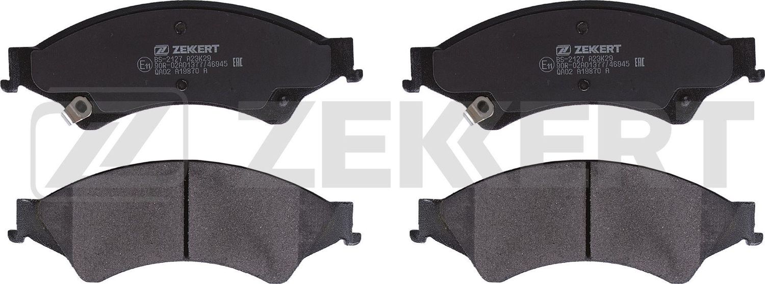 Тормозные колодки Zekkert. Артикул BS-2127