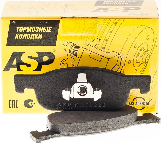 Передние тормозные колодки Lada X-Ray 155*49*17 5 (ASP) ASP. Артикул K270222