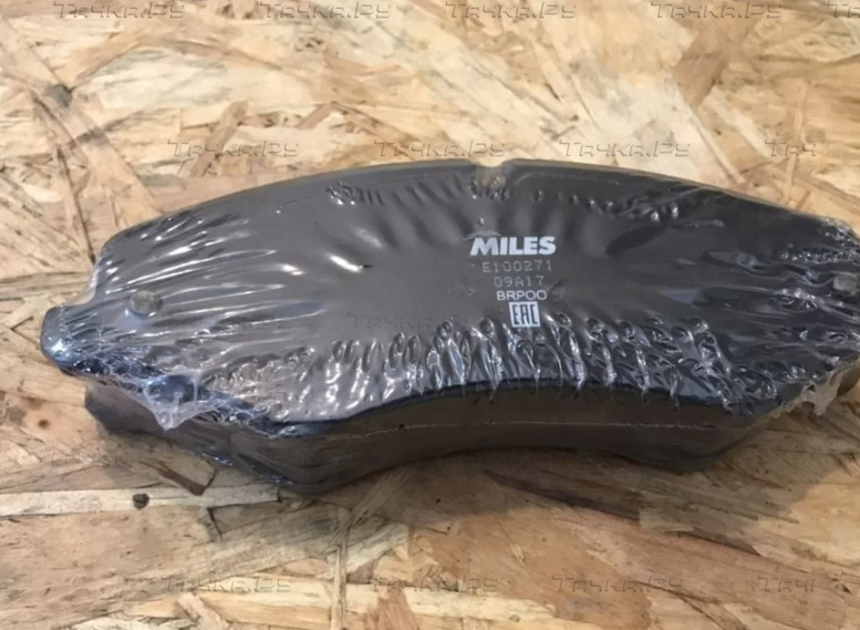 Тормозные колодки Miles (Semi-Metallic) для Land Rover Defender II 2019-2026. Артикул E100271