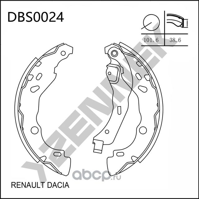 Колодки тормозные барабанные RENAULT LOGAN 06->, CITRON C3 09 (Zennek). Артикул DBS0024