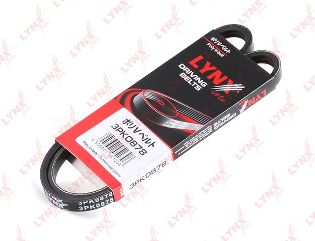 Приводной ремень поликлиновой LYNXauto для Nissan Micra K10 1982-1989. Артикул 3PK0878