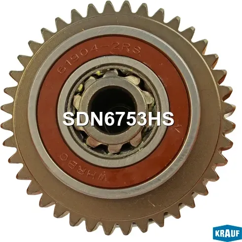 Бендикс стартера Krauf. Артикул SDN6753HS