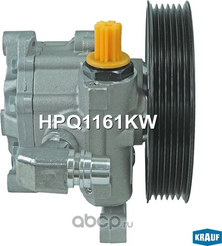 Насос гидроусилителя руля (Krauf). Артикул HPQ1161KW