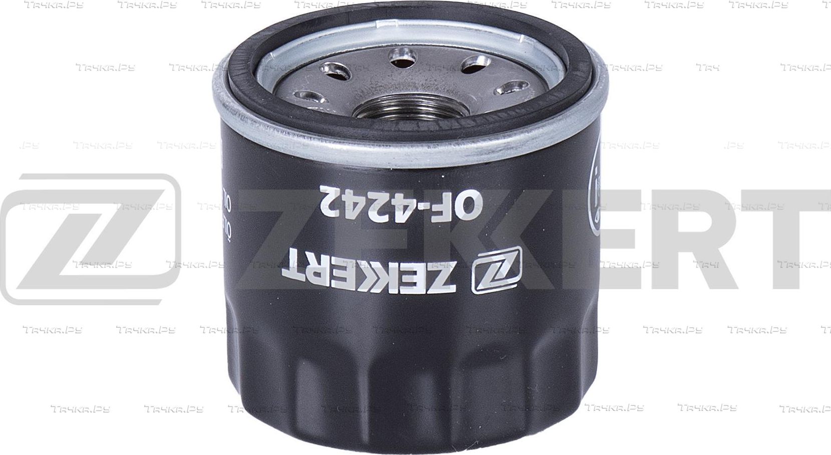 Масляный фильтр Zekkert для Nissan Kubistar X76 2003-2026. Артикул OF-4242