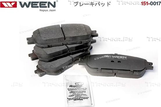 Тормозные колодки WEEN передние для Toyota Camry 30 (V30, XV30) 2001-2006. Артикул 151-0017