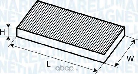 Салонный фильтр Magneti Marelli. Артикул 350203063210