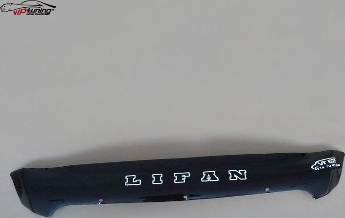 Дефлектор Vip-Tuning для капота (короткий) Lifan X60 2011-2026. Артикул LF05