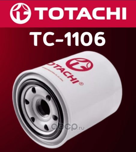 Фильтр масляный TOTACHI TC-1106 OEM 04E115561 MANN W 712/95 Totachi. Артикул TC1106