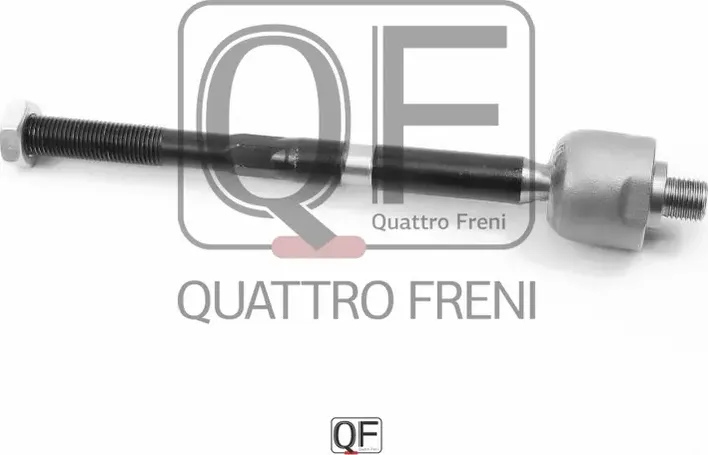 Тяга рулевая (Quattro Freni). Артикул qf13e00163