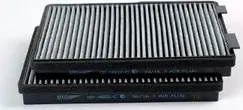 Фильтр салонный (2 шт. в комплекте) (угольный) BMW 5(E39) BMW ALPINA B10(E39) D1 (BIG Filter). Артикул GB9852C