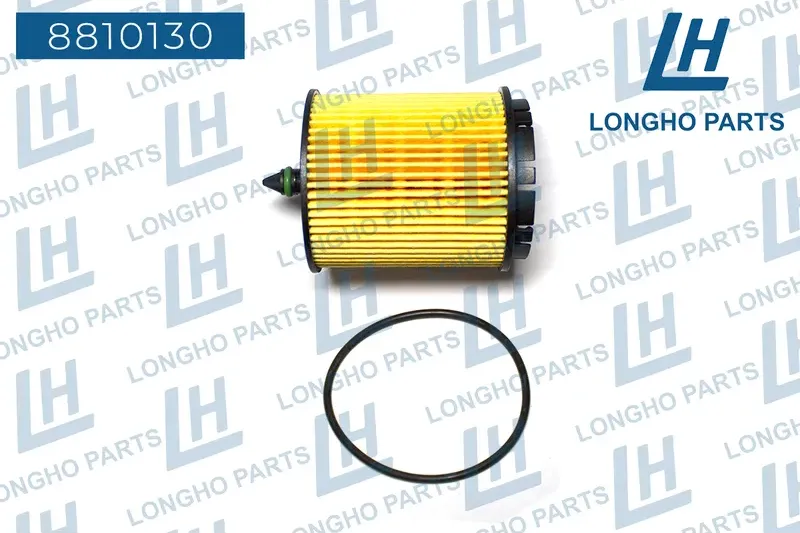 Фильтр масляный картридж) OPEL Astra G 12605565 (Longho). Артикул 8810130