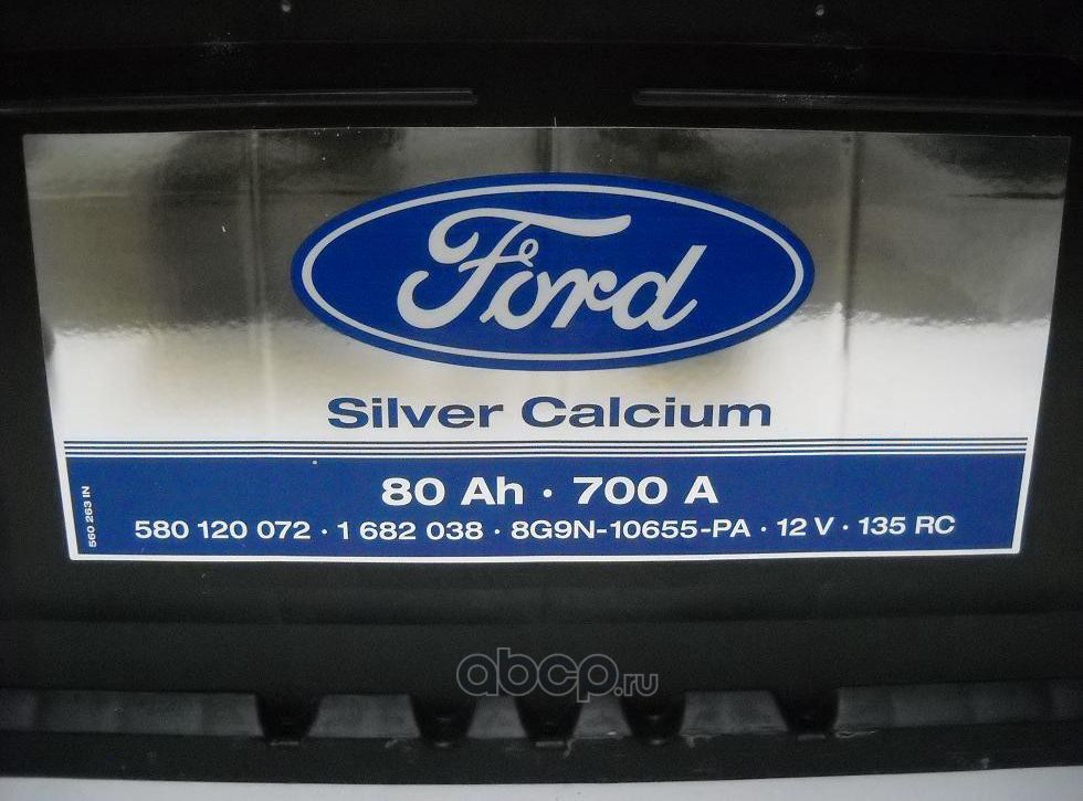 Аккумулятор Ford. Артикул 1682038