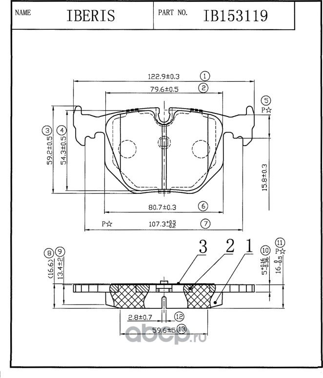 КОЛОДКИ ТОРМОЗНЫЕ ЗАД К-Т BMW 3 IV (E46),5 IV (E39),X5 (E53) (Iberis). Артикул IB153119 